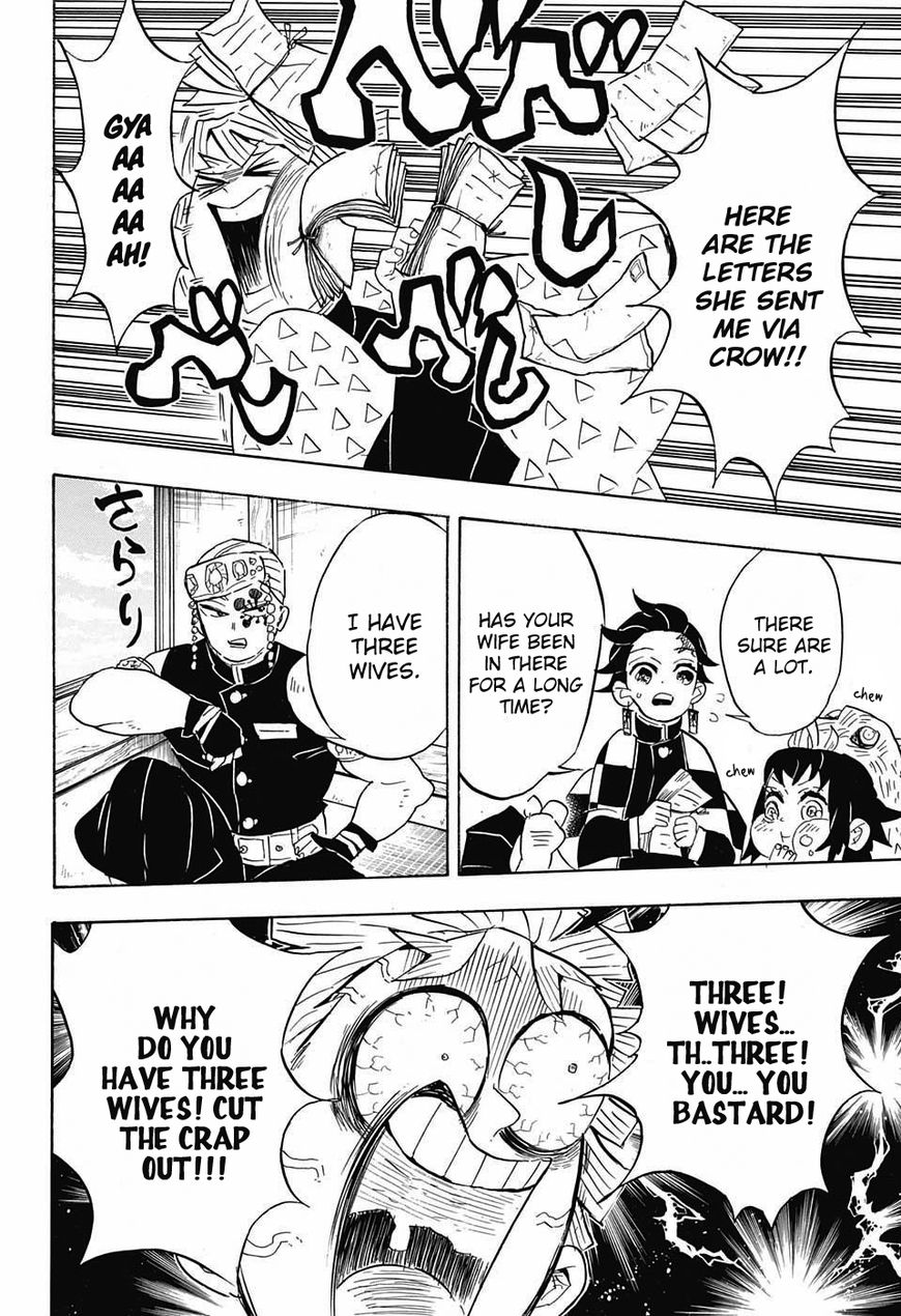 Kimetsu no Yaiba Chapter 71 10